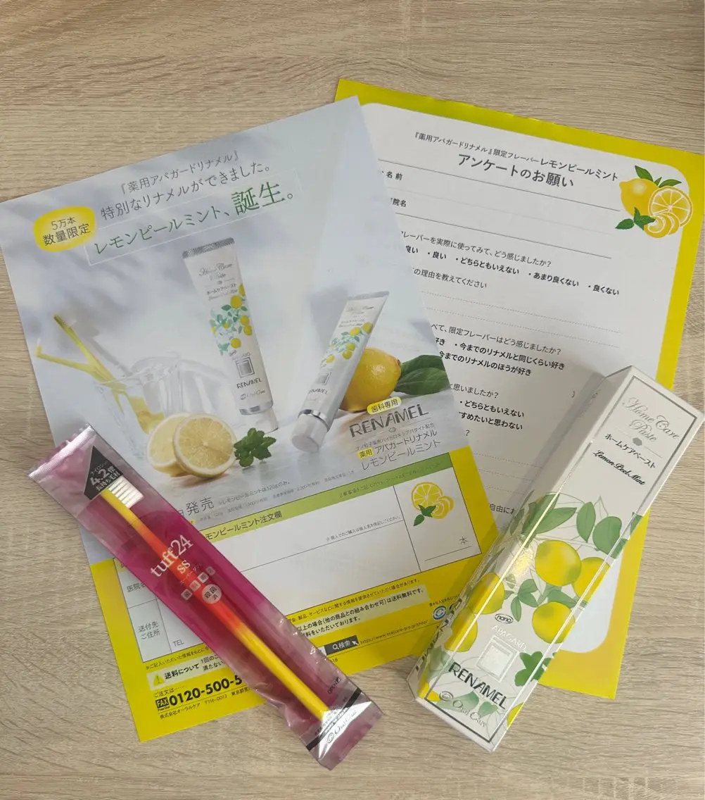 MIZUHO .Nのその他イメージ