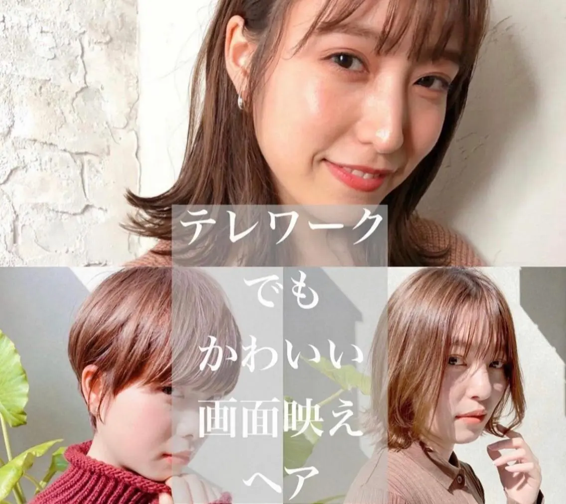 ミディアム カット ヘアカラー パーマ 韓国風/髪質改善/ ナガヤアキラのヘアスタイル