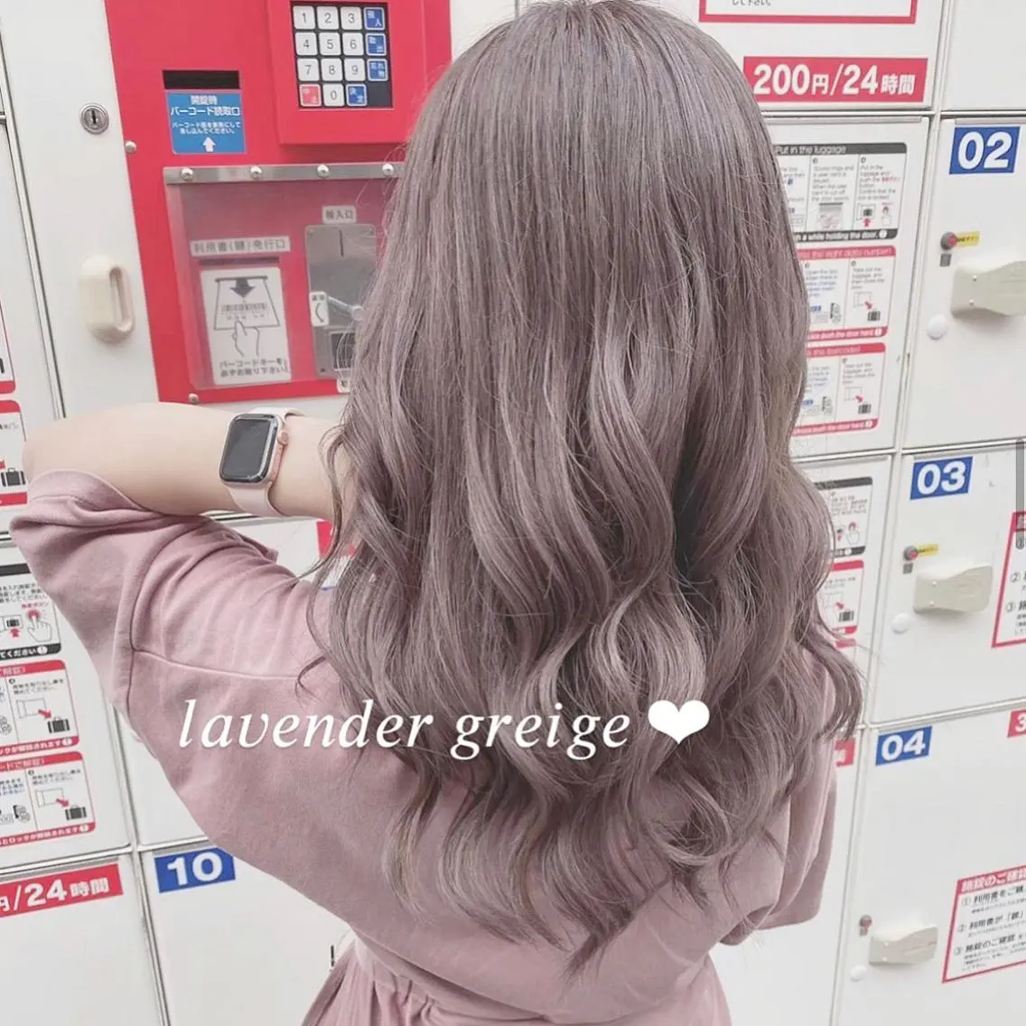 セミロング カラー ヘアアレンジ ayaka 🍨のマツエク・マツパデザイン