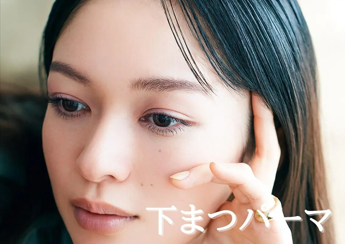 【新規限定】下まつ毛パーマ★中顔面短縮☆￥4,000→【￥2,980】の写真