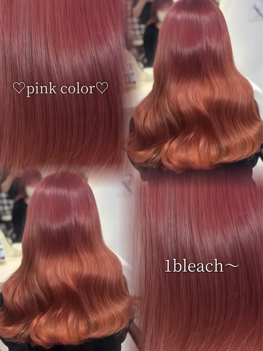 ロング カラー ブリーチ ダブルカラー 縮毛矯正 酸性ストレート ヘアカラー トリートメント 🖤みらい🖤 カットモデル様募集中のヘアスタイル