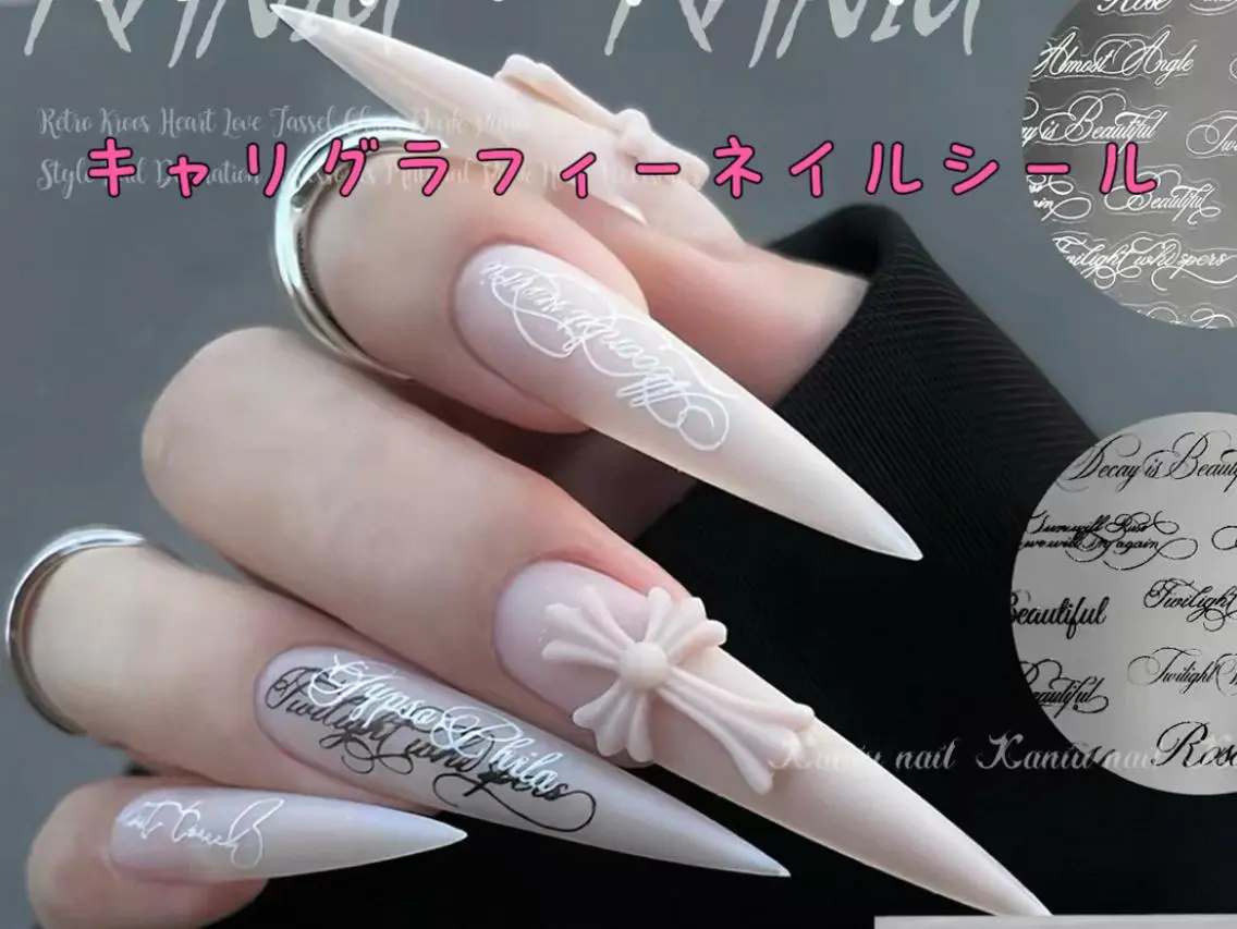メンズ ネイル Bloom kabukiのネイルデザイン