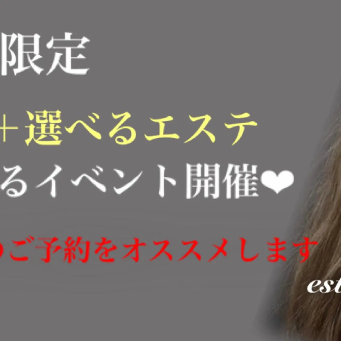 ネイル ワンカラーネイル ハンドネイル HANA MIKIの眉毛・アイブロウイメージ