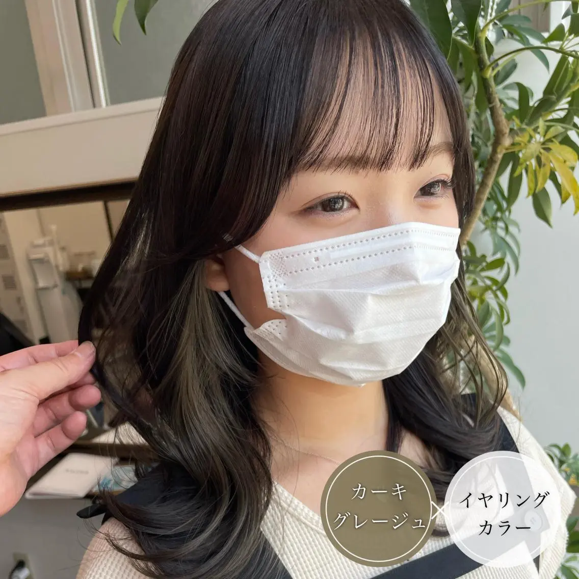 ミディアム カラー ショートボブ ミストバング デザインカラー ダブルカラー イヤリングカラー カット ヘアカラー アンブレラカラー💫 フェイスフレーミングのヘアスタイル