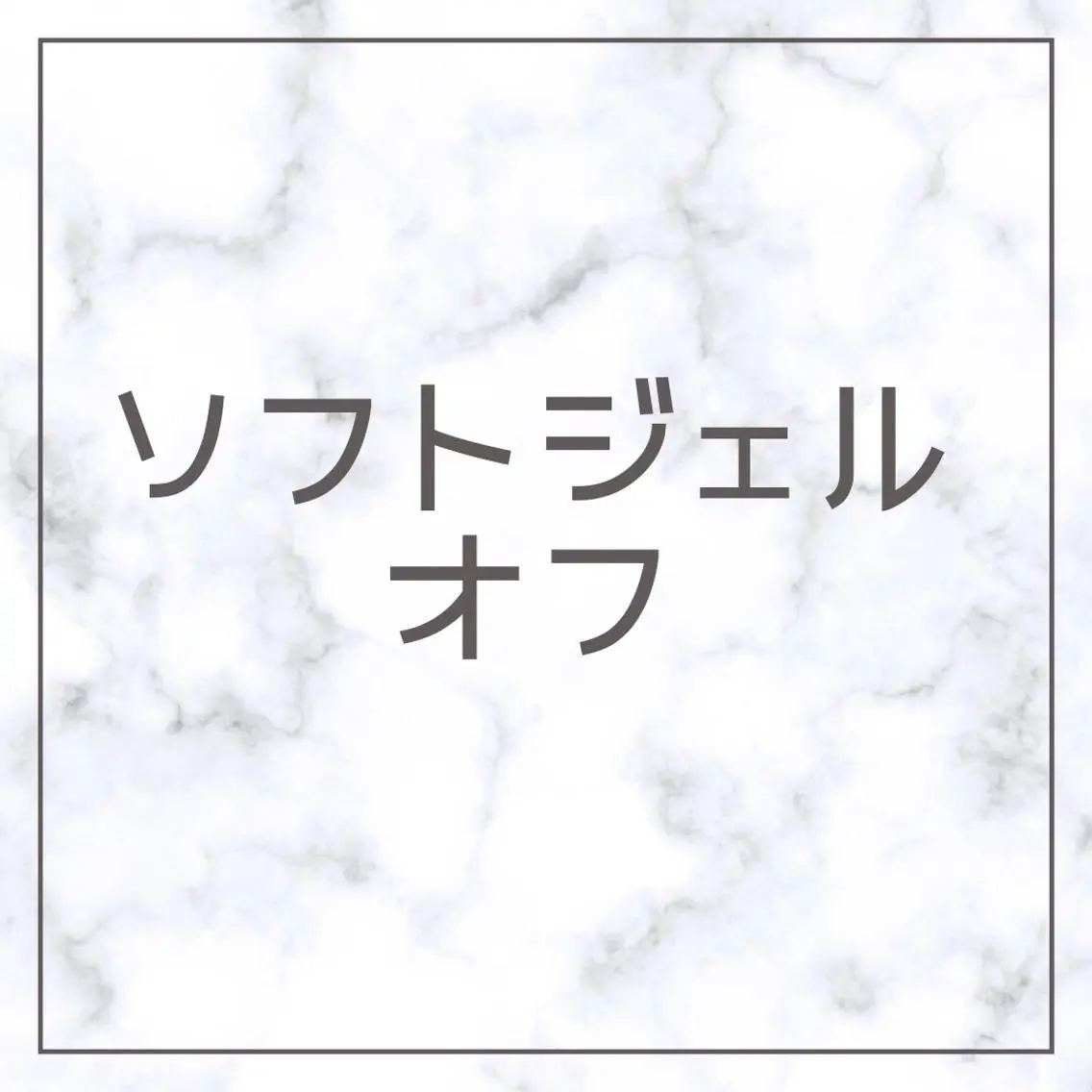 ネイル ガール ネイルサロンのネイルデザイン