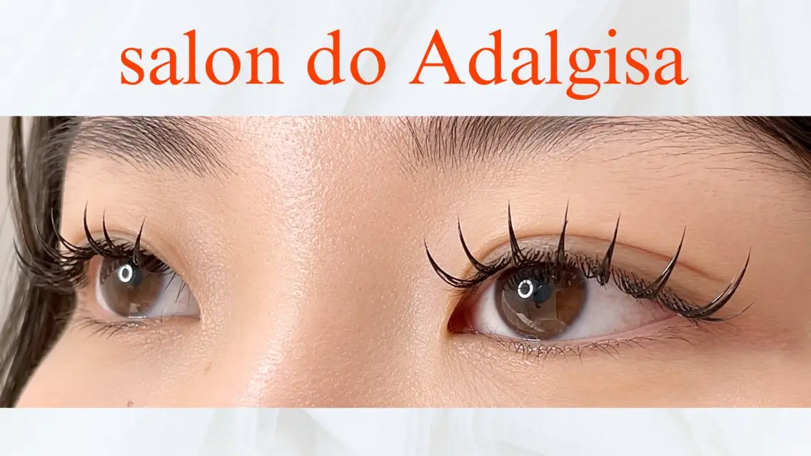 マツエク・マツパ 束感まつ毛 フラットラッシュ salon do Adalgisaのマツエク・マツパデザイン