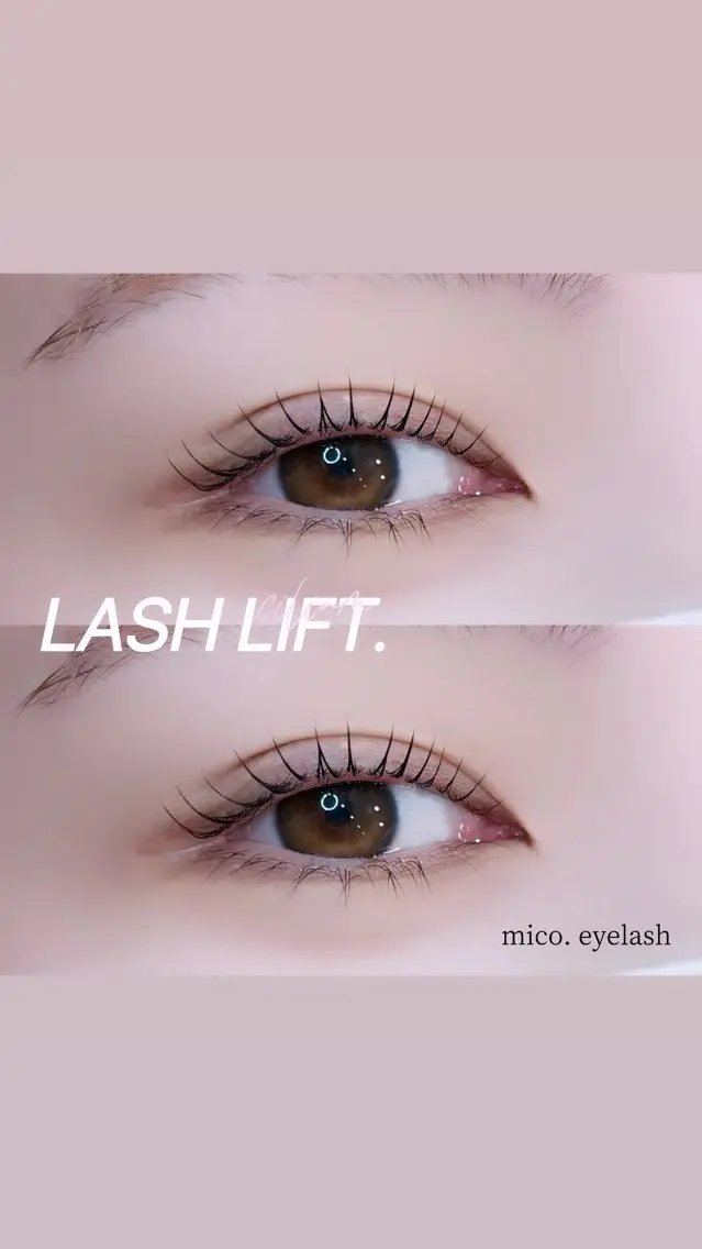 マツエク・マツパ mico. 【ミコ】 まつだのマツエク・マツパデザイン