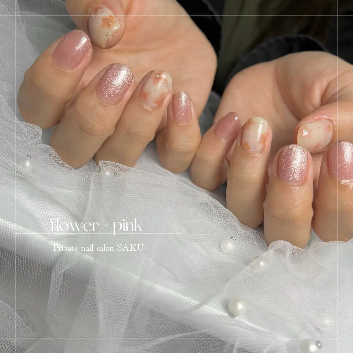 ネイル ニュアンスネイル シンプルネイル SAKU nail 作島茜のネイルデザイン