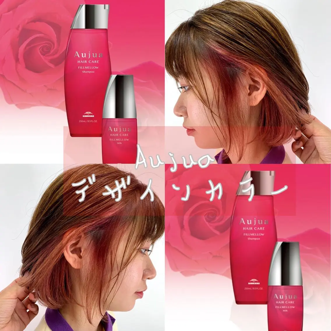 ミディアム カラー ヘアアレンジ メンズ キッズ ネイル マツエク・マツパ イヤリングカラー ボブ ボブ、縮毛矯正👑 心斎橋/高城涼也のヘアスタイル