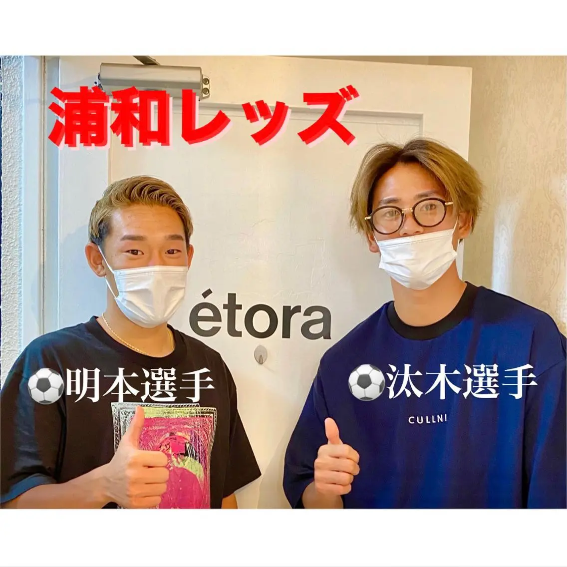 メンズ ワックス脱毛 眉カット その他(アイブロウ) étora 恵比寿店のマツエク・マツパデザイン