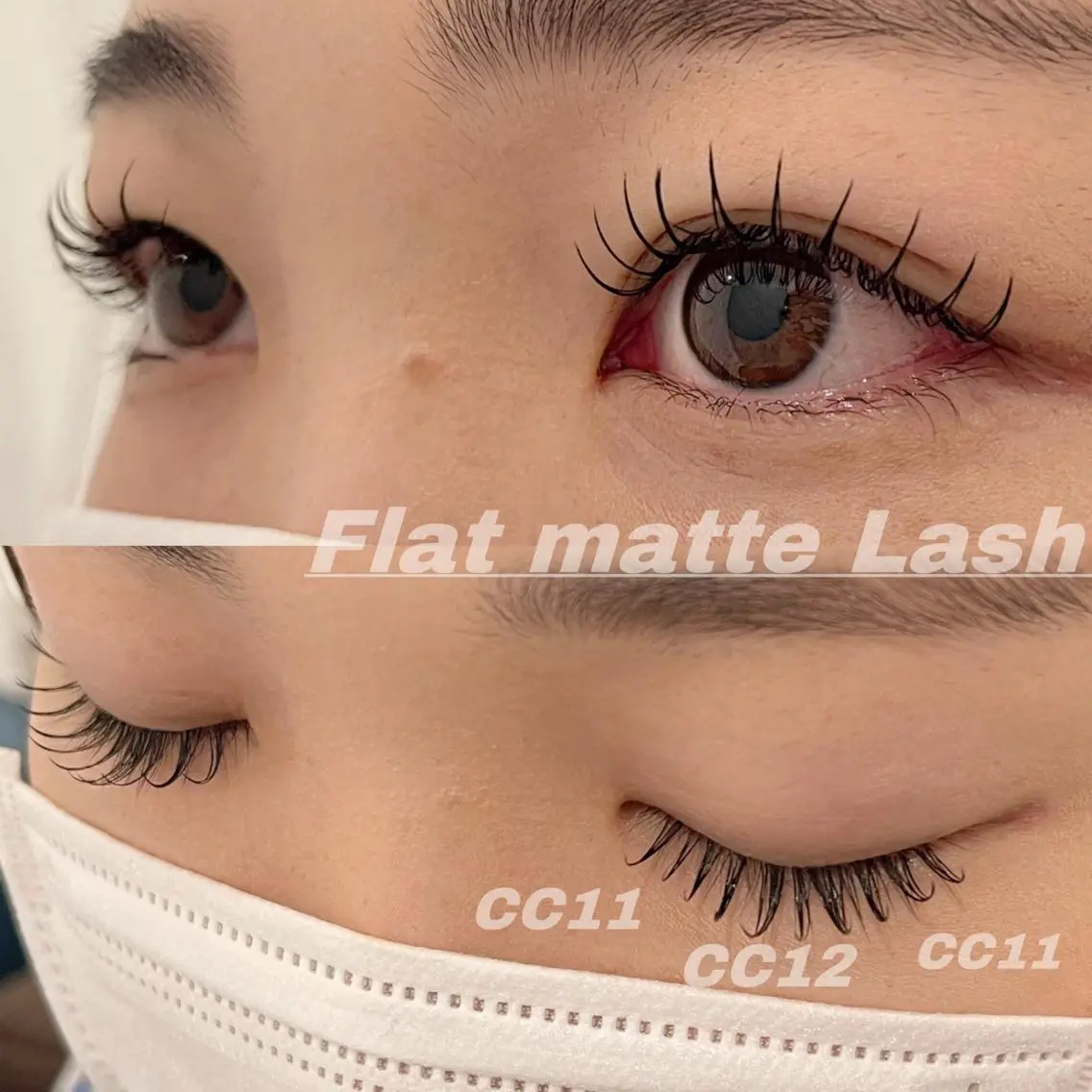 マツエク・マツパ CCカール Cカール フラットラッシュ Eye ELSA lash栄店の眉毛・アイブロウイメージ