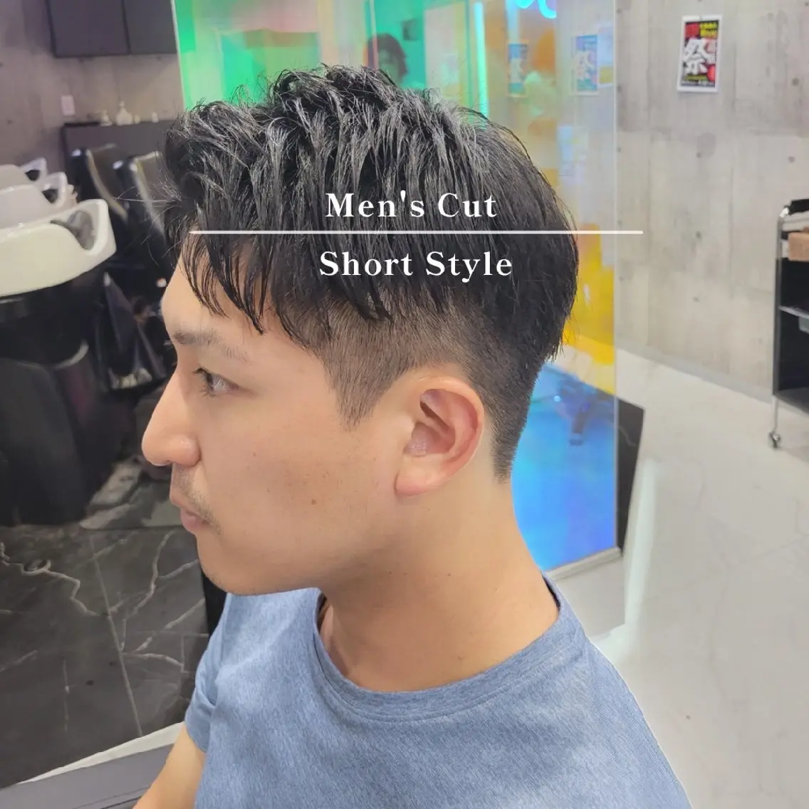 ショート メンズ カラー&メンズ特化 🫧anri🫧のヘアスタイル