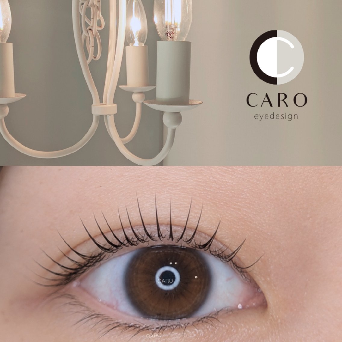 マツエク・マツパ 一重×まつ毛パーマ まつ毛サロン CARO(カーロ)のマツエク・マツパデザイン