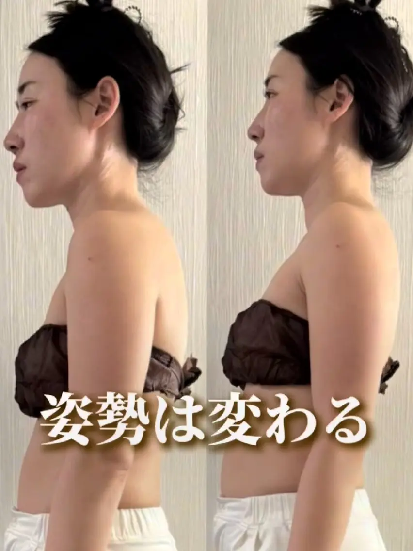 MYBiBiD" 肩こり腰痛・小顔ケアのエステ・リラクイメージ