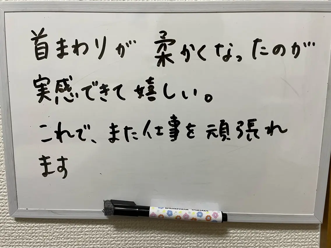 岸和田／久米田 MooMooのエステ・リラクイメージ