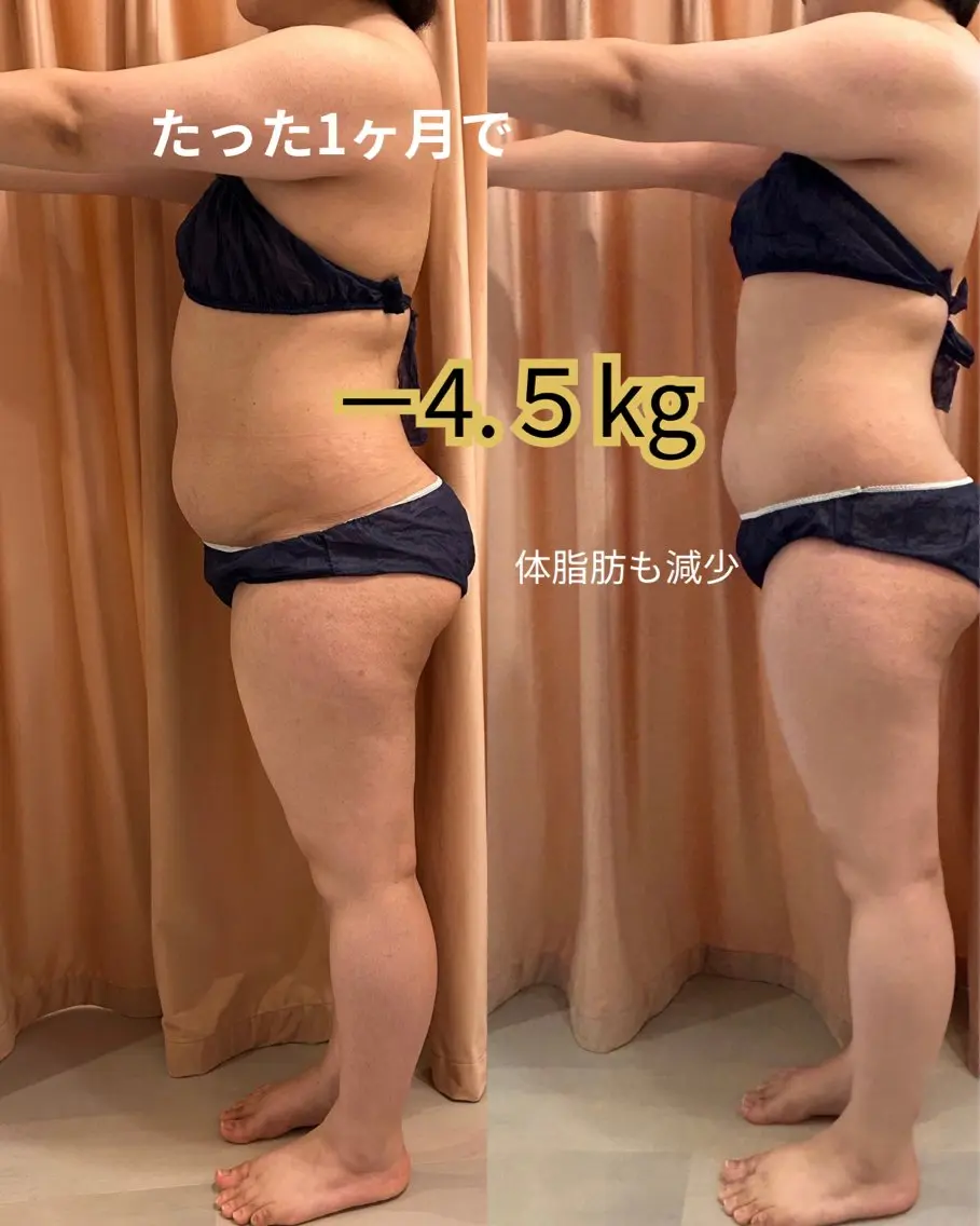 【毎月5名限定1,980円】熊本｜痩せない女性へ体質改善ダイエット体験60分の写真