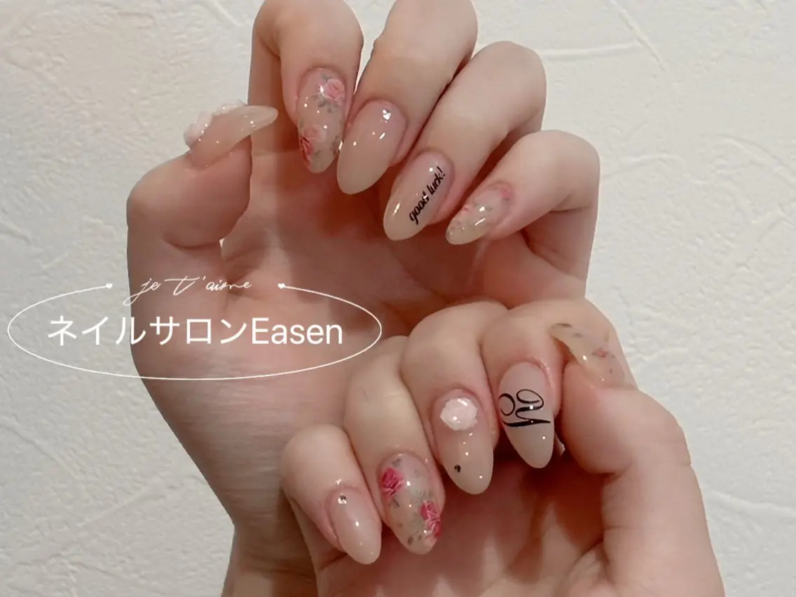 ネイル ネイルサロン Easenのネイルデザイン