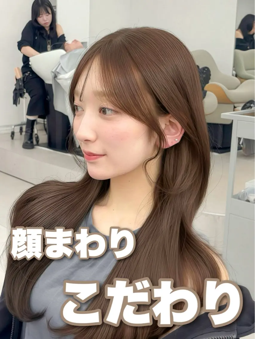 ロング カラー レイヤーカット 小顔カット カット ヘアカラー トリートメント 韓国ヘア/レイヤー/ 顔まわり足立遥奈のヘアスタイル