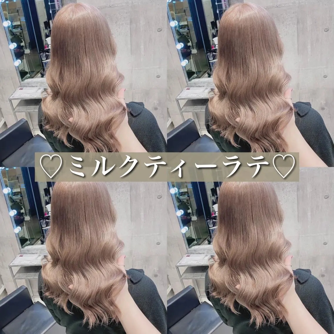 セミロング カラー ヘアアレンジ メンズ ハイトーン特化💍 chloe💍韓国のヘアスタイル