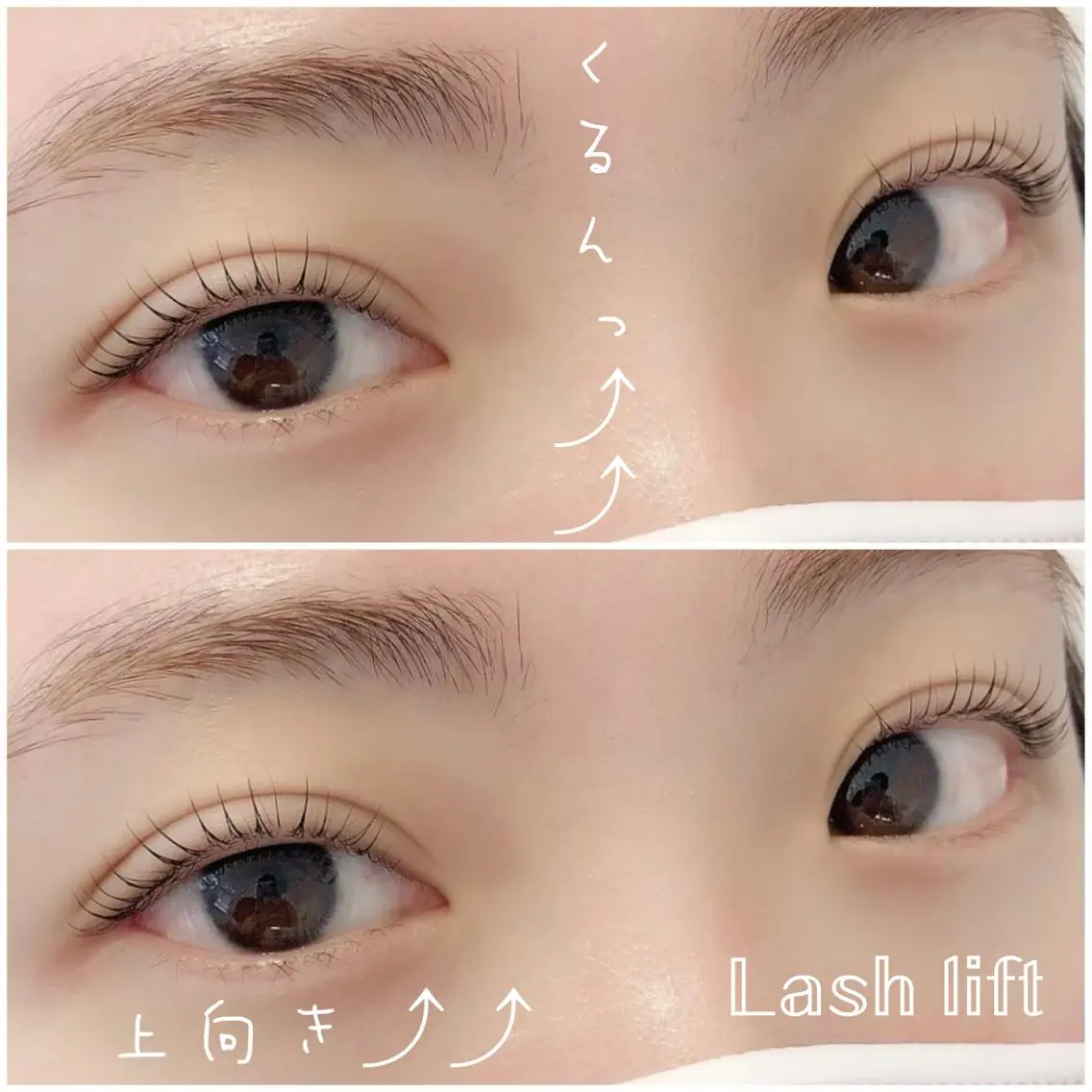 マツエク・マツパ アイブロウ 一重×まつ毛パーマ 佐藤 かおりのマツエク・マツパデザイン