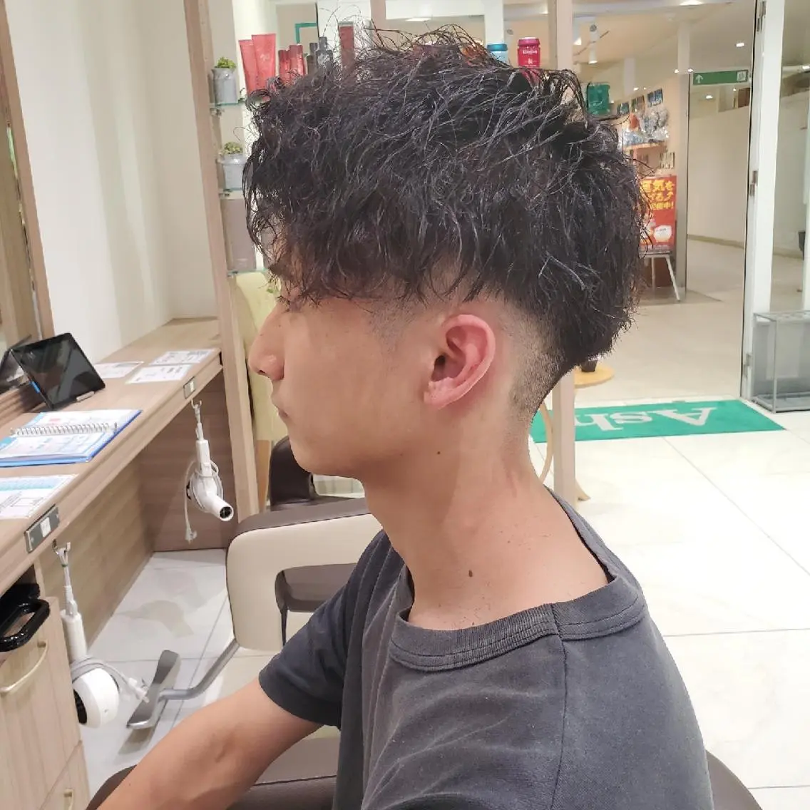 メンズ ショート パーマ フェードカット メンズパーマ メンズツイストパーマ ツイストパーマ カラー特化🔥中村 和貴<Ash津田沼>のヘアスタイル