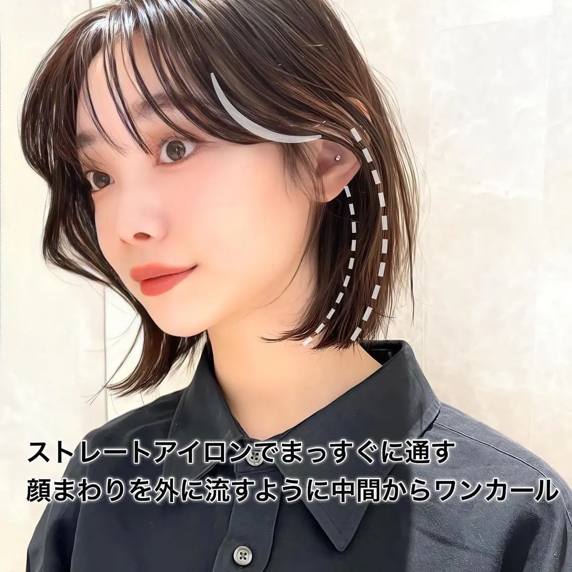ミディアム カラー 切りっぱなしボブ ブリーチ グレージュ ハイトーンカラー ボブ カット ヘアカラー トリートメント レイヤー専門家 ダブルカラー修のヘアスタイル