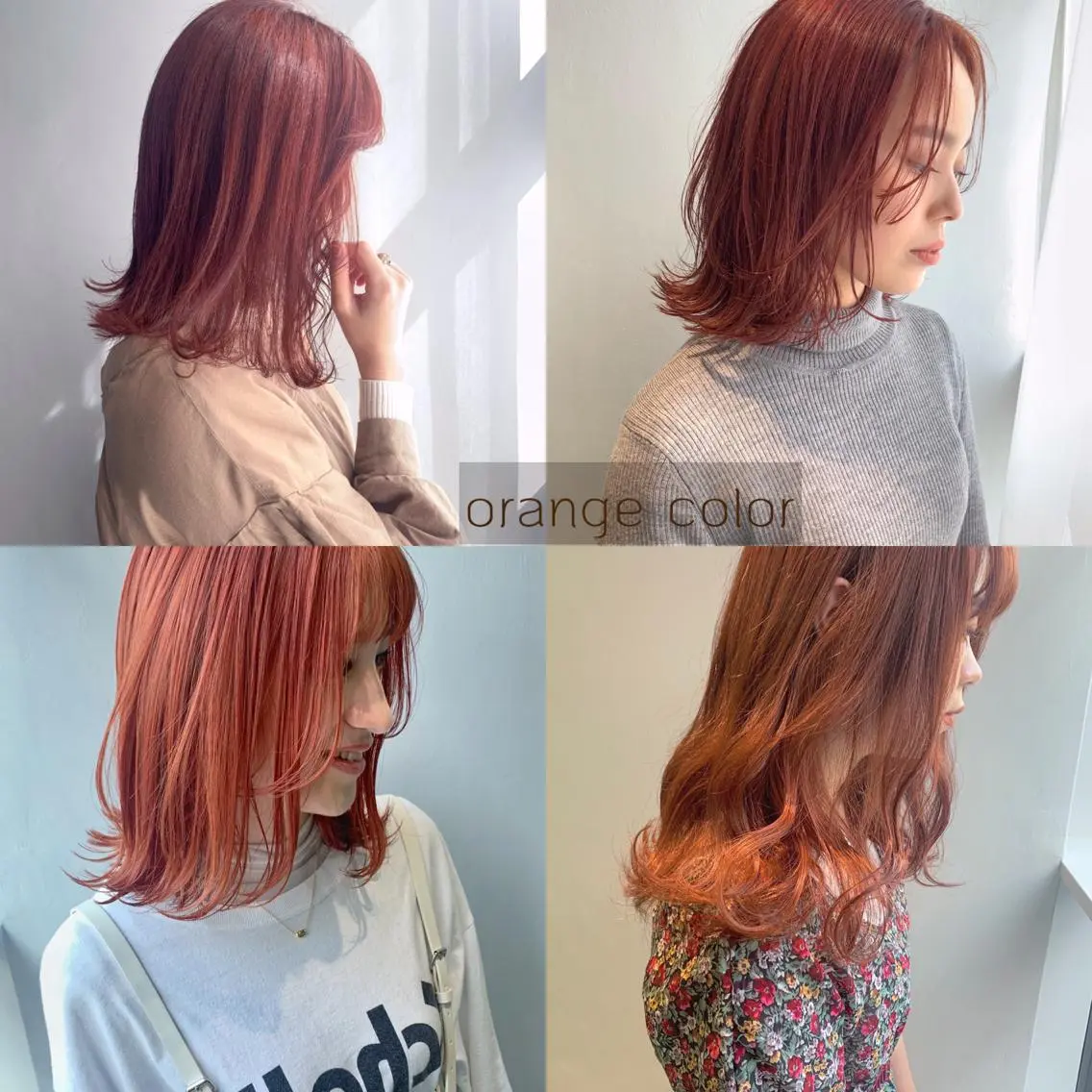 ダブルカラー×トリートメントの写真
