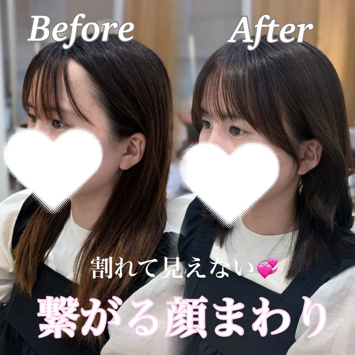 セミロング かなこ/ミディアム レイヤー／ワンカールのヘアスタイル