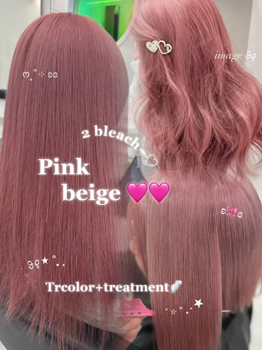 カラー ヘアカラー 透明感カラー🎀艶髪 Anju/渋谷🎀のヘアスタイル