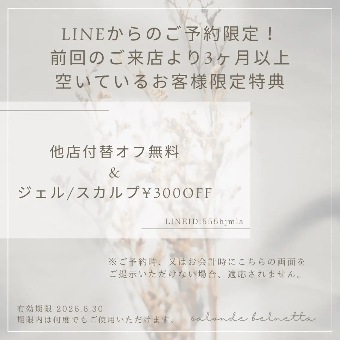 ネイル Kayo 💅のネイルデザイン