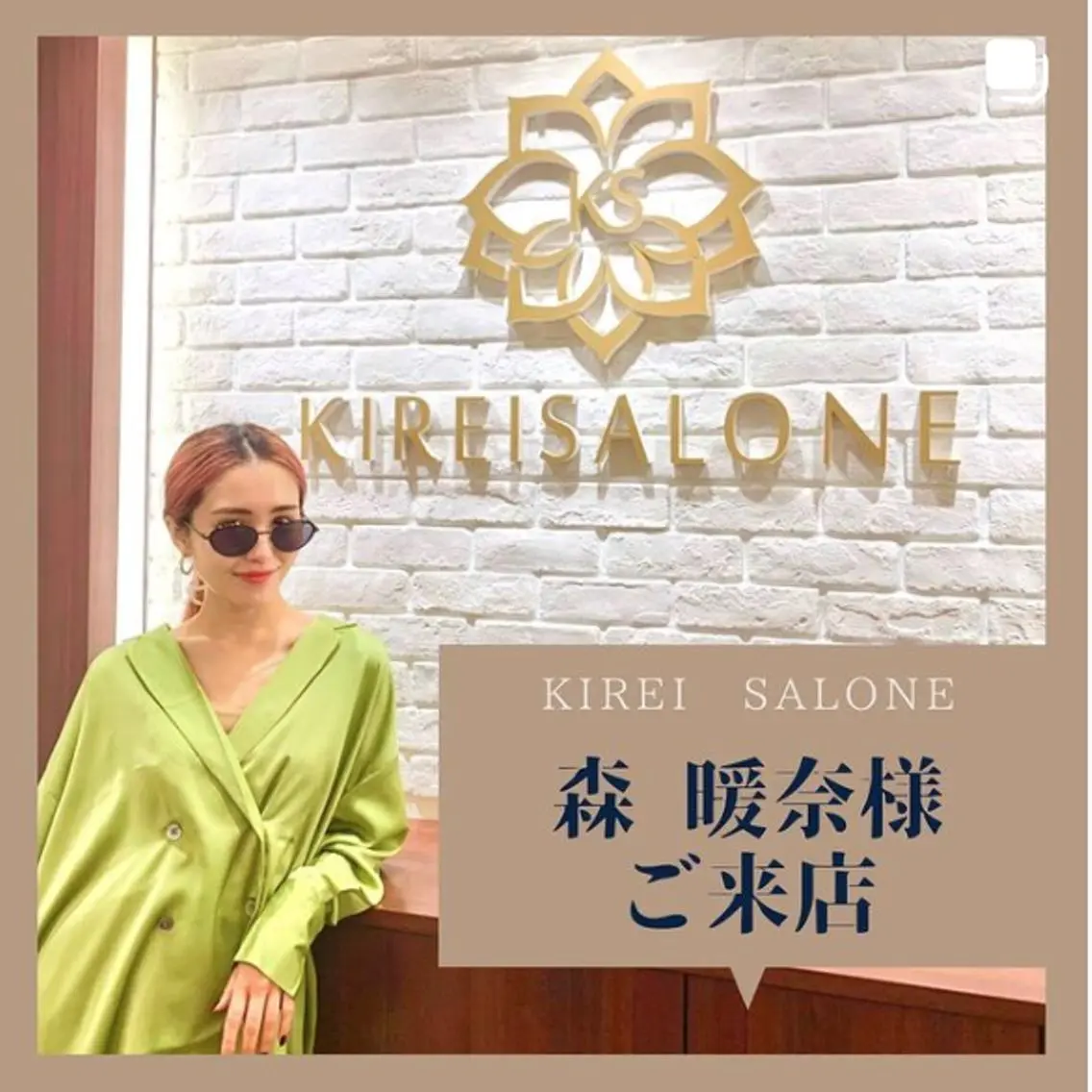 全身痩身✨ キレイサローネ川越店のエステ・リラクイメージ
