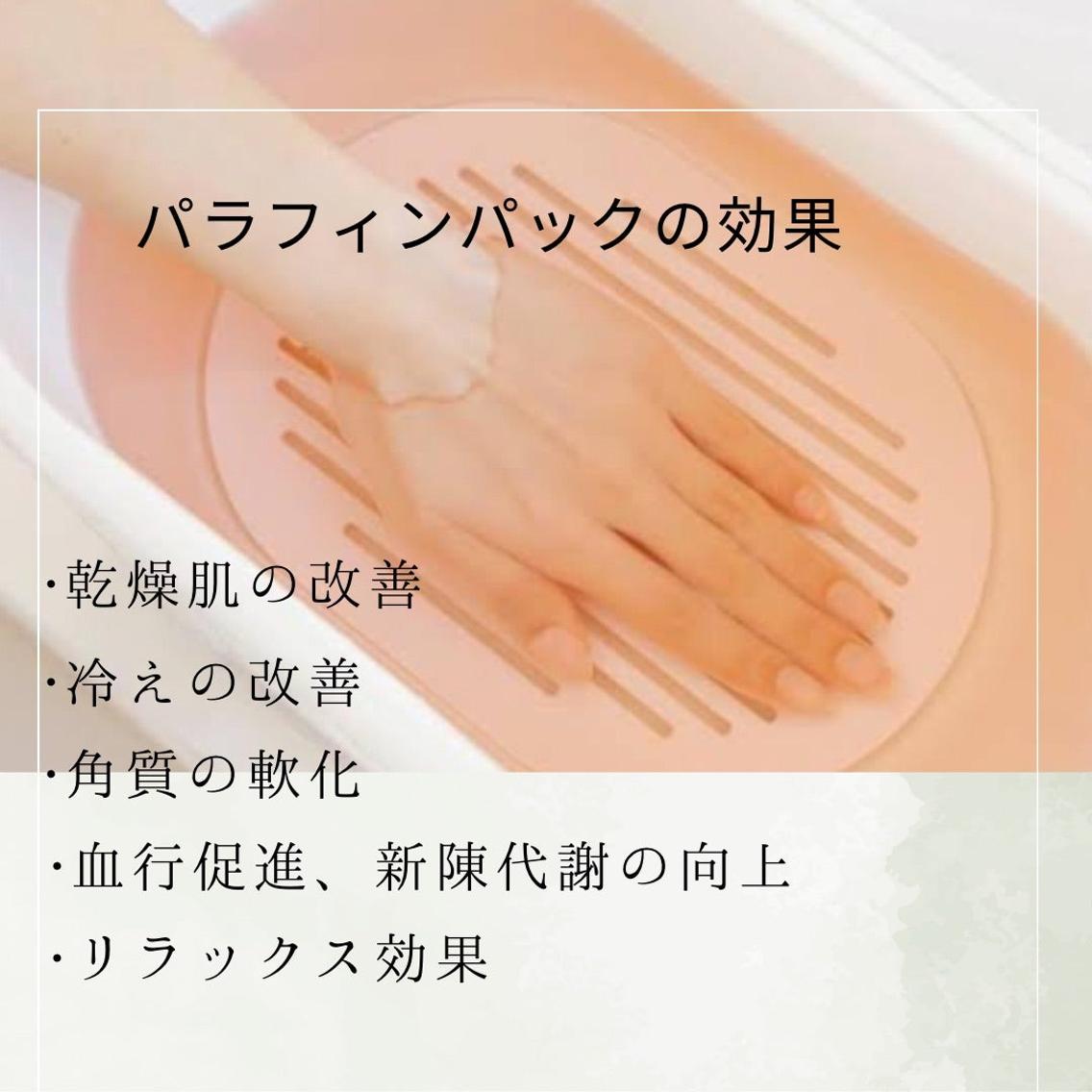 ネイル ハンドケア NANA SAKURAのネイルデザイン