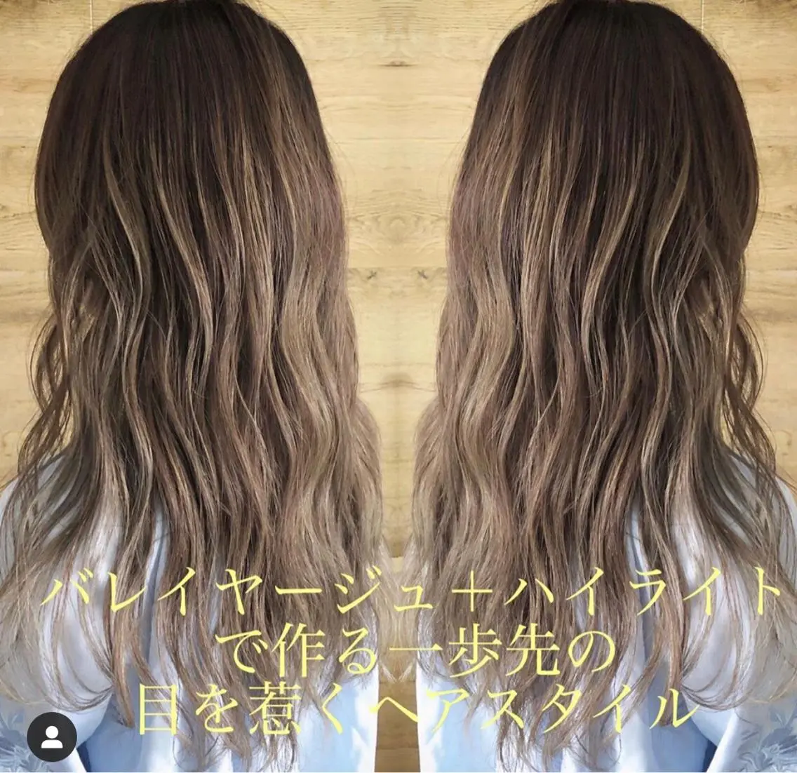 セミロング カラー ハイライトカラー ハイライト テトネ タカシのヘアスタイル