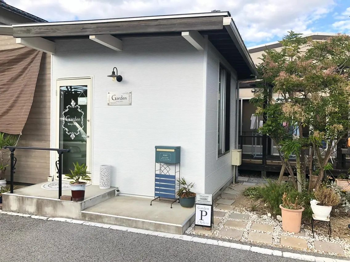 Garden こやまのエステ・リラクイメージ
