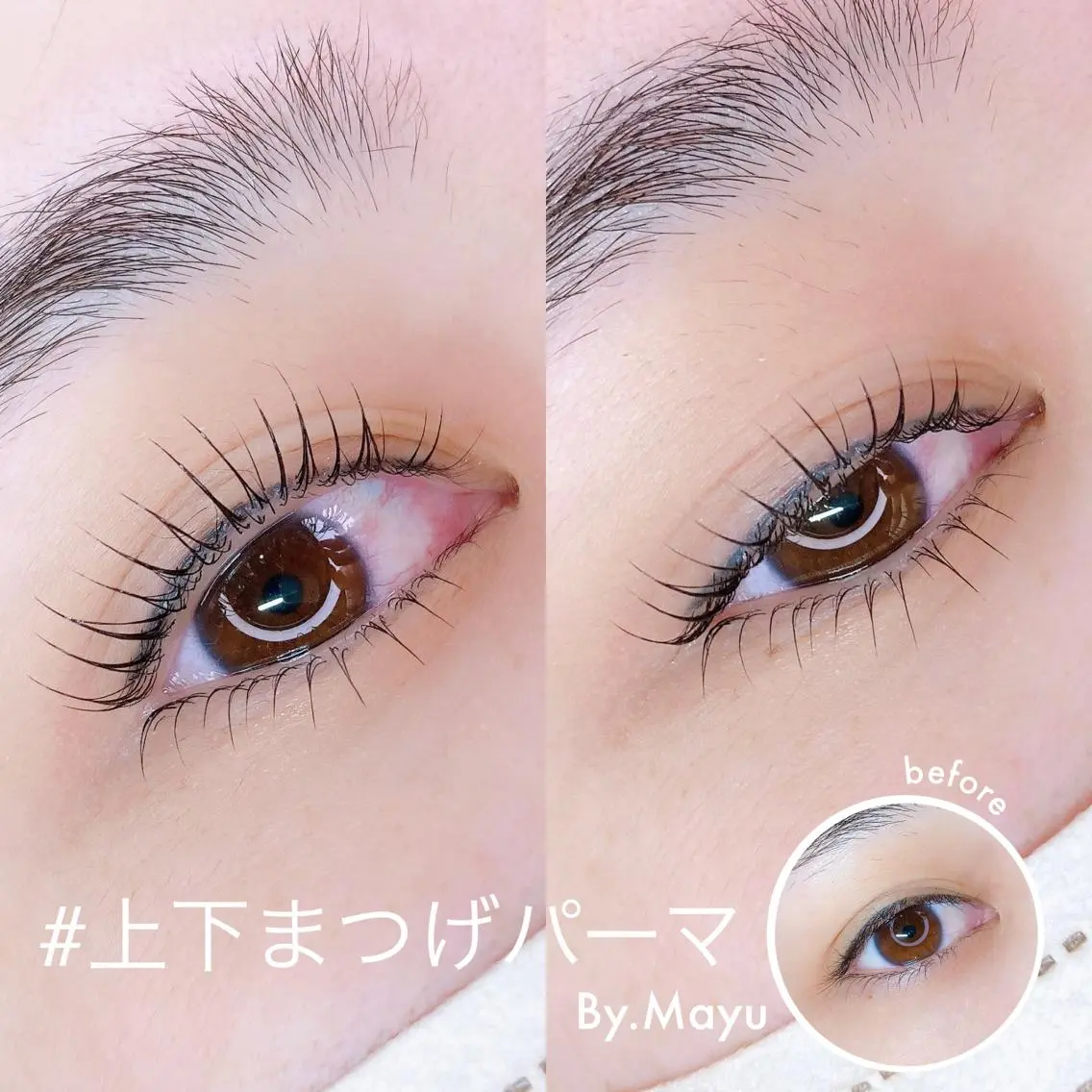 マツエク・マツパ マツパ サクライ マユの眉毛・アイブロウイメージ