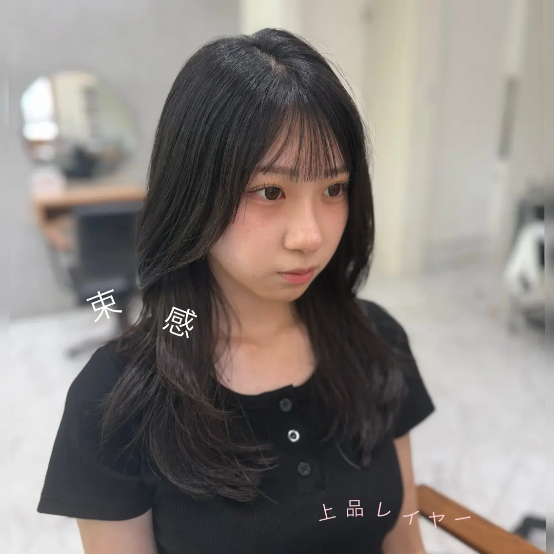 セミロング 髪質改善 韓国風ヘア レイヤーカット 小顔カット カット ヘアカラー 透け感カラー/ SUのヘアスタイル
