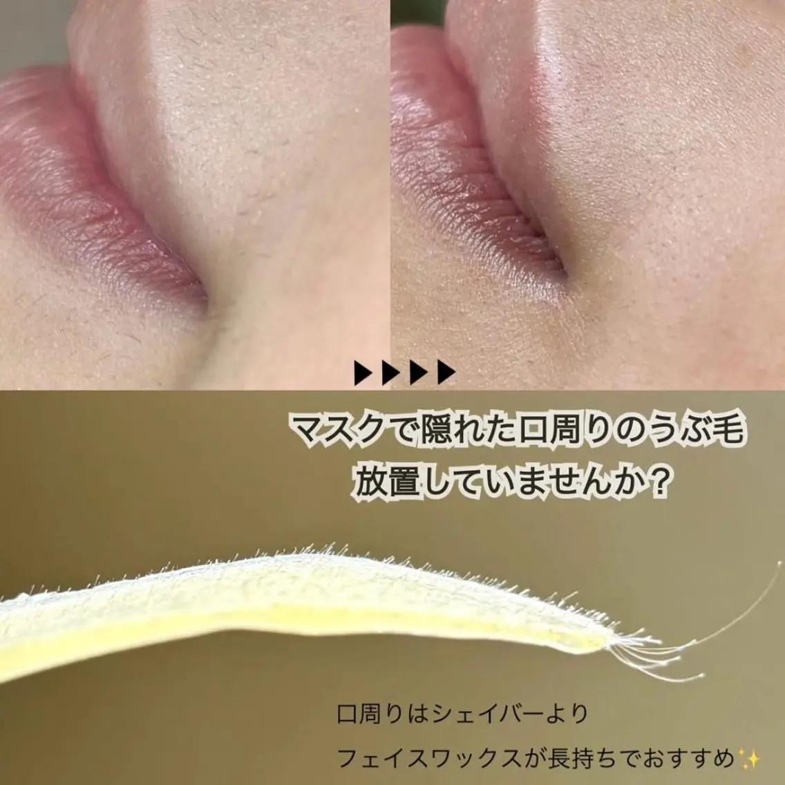 CHIHIRO チヒロのマツエク・マツパデザイン