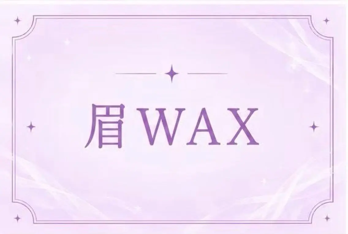 アイブロウ 🎀memoto 東三国みしろ🎀.⋆のマツエク・マツパデザイン