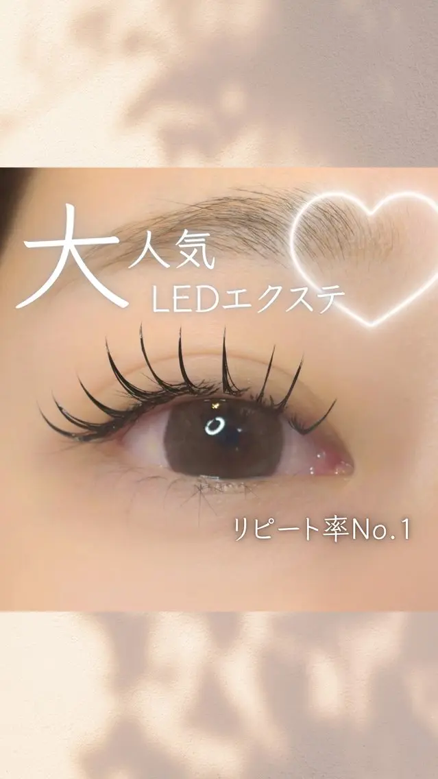マツエク・マツパ マツエク bloom Chiiiのマツエク・マツパデザイン