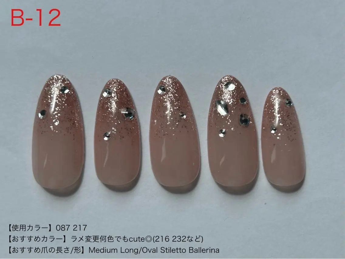 ネイル ハンドネイル ibelu SUZUのネイルデザイン