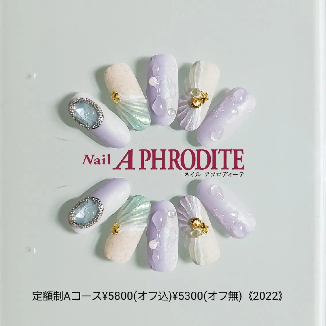 ネイル アートネイル ジェルネイル 持ち込み ソフトジェル ハンドネイル Nail Aphroditeのネイルデザイン