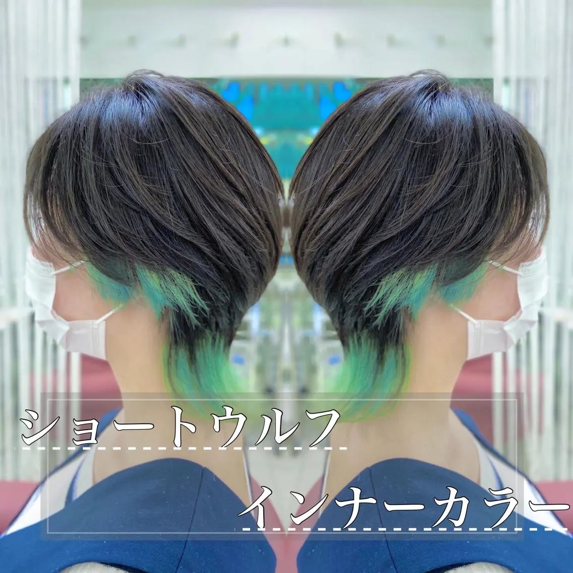 ミディアム カラー 【髪質改善×カラー】 QUALIS沓掛貴浩のヘアスタイル