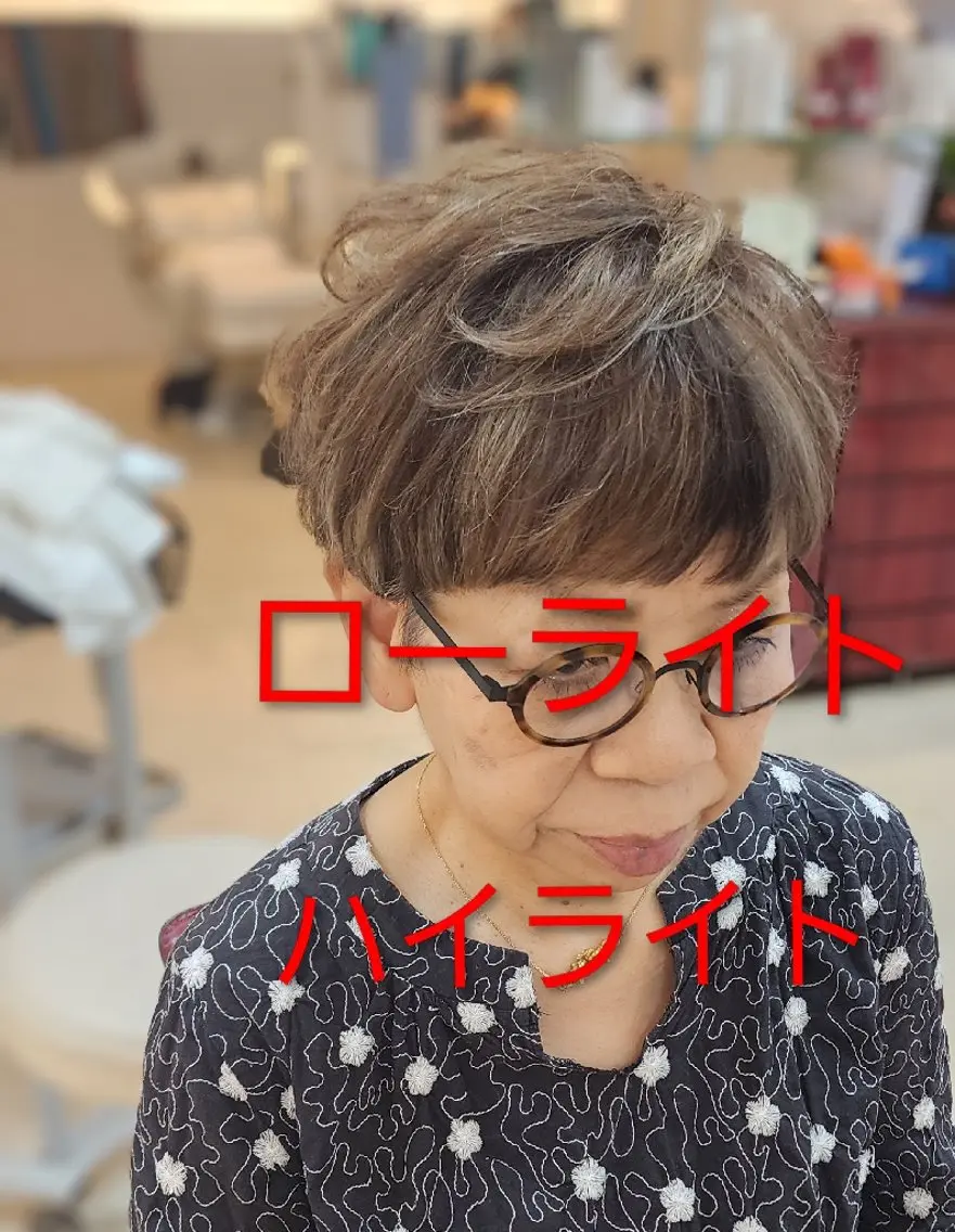 ショート カラー パーマ ハイライトカラー ハイライト カット ヘアカラー パーマ hairmake Juinのヘアスタイル