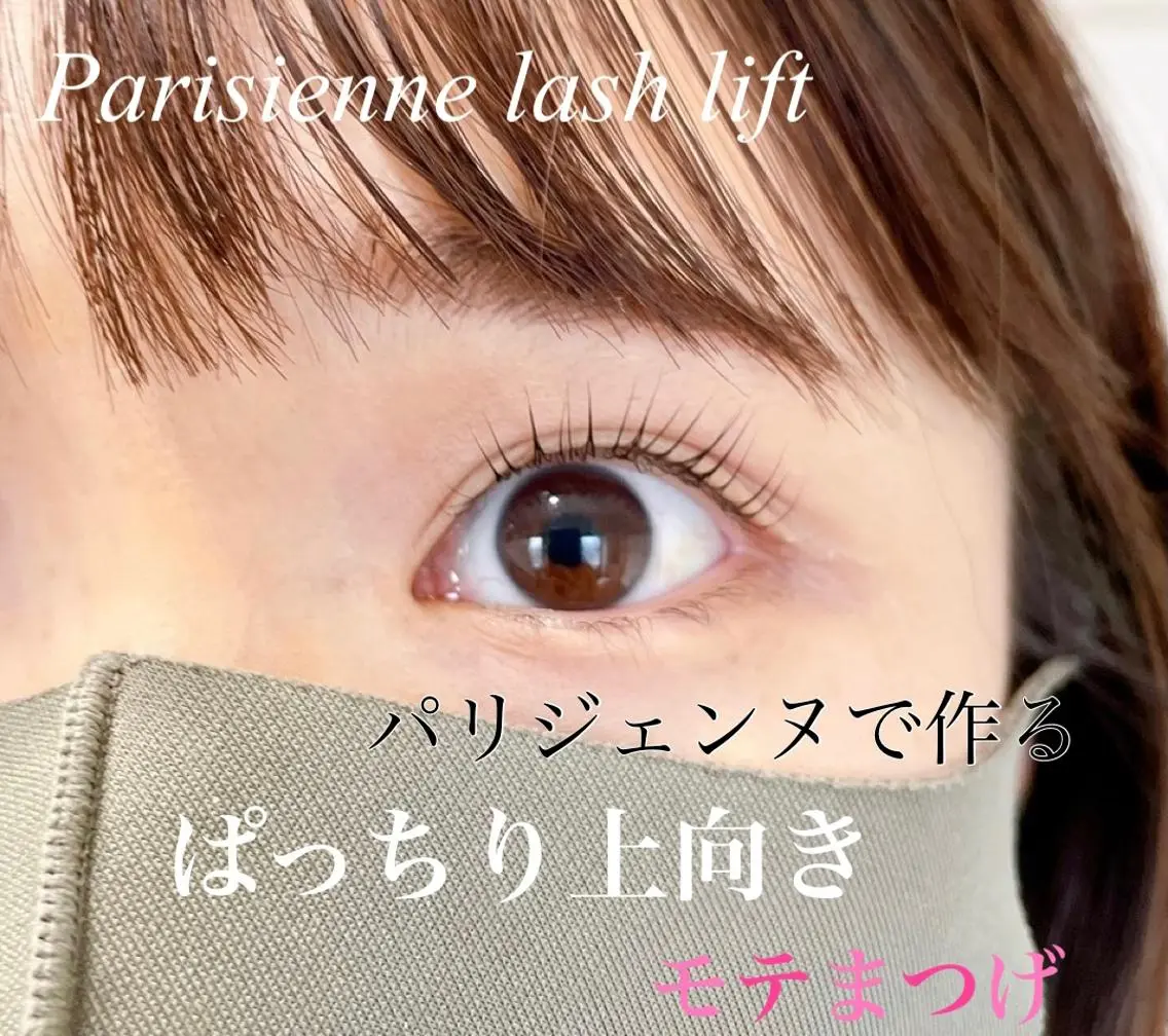 マツエク・マツパ マツパ RocaSpes +Eyeのマツエク・マツパデザイン