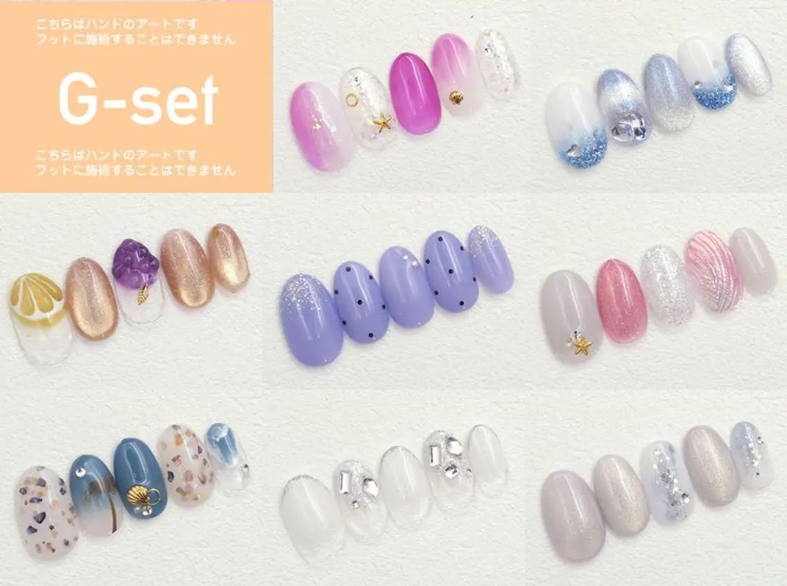 オフ無〉ゴールドsetの写真