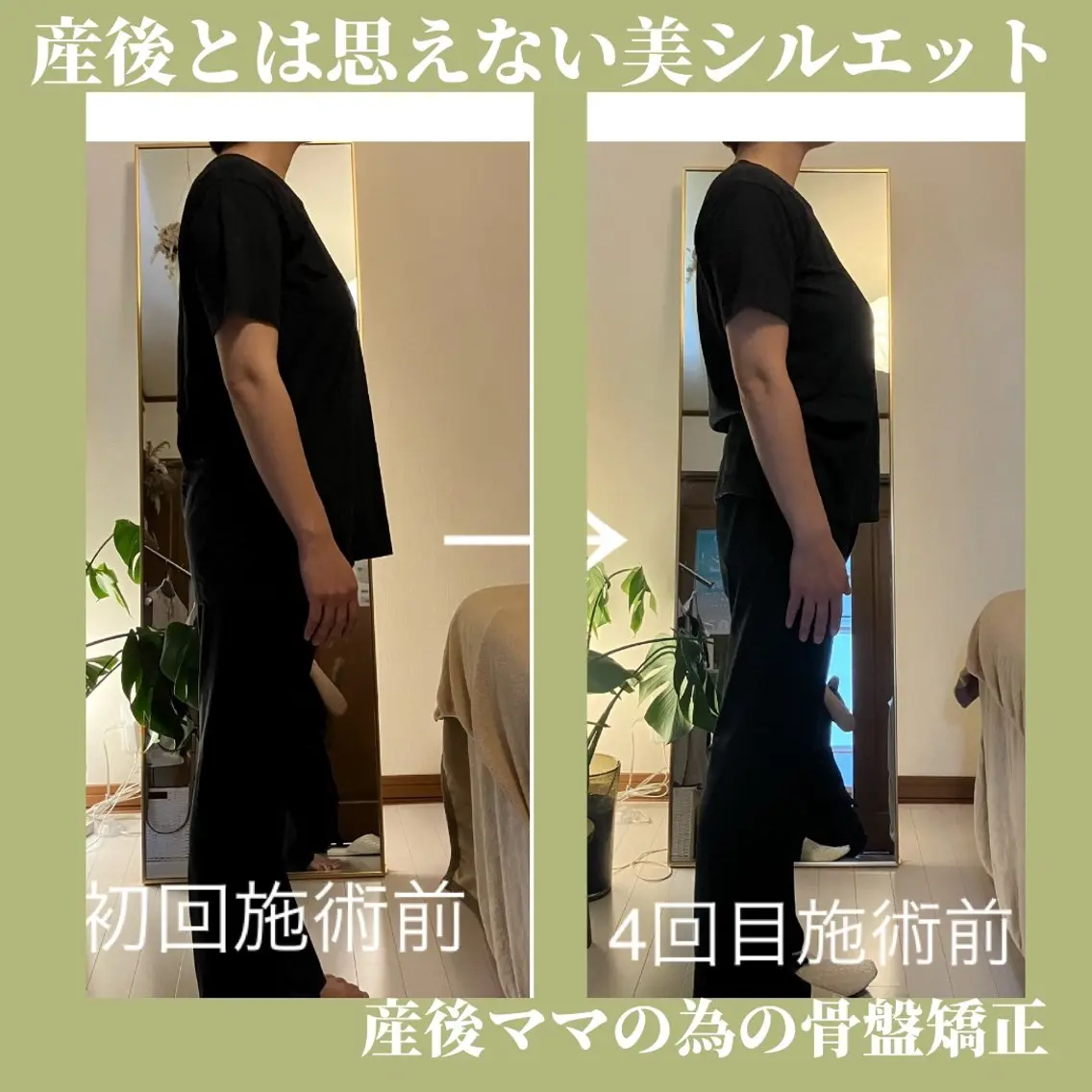 サロン コモド 山本佳世子のエステ・リラクイメージ