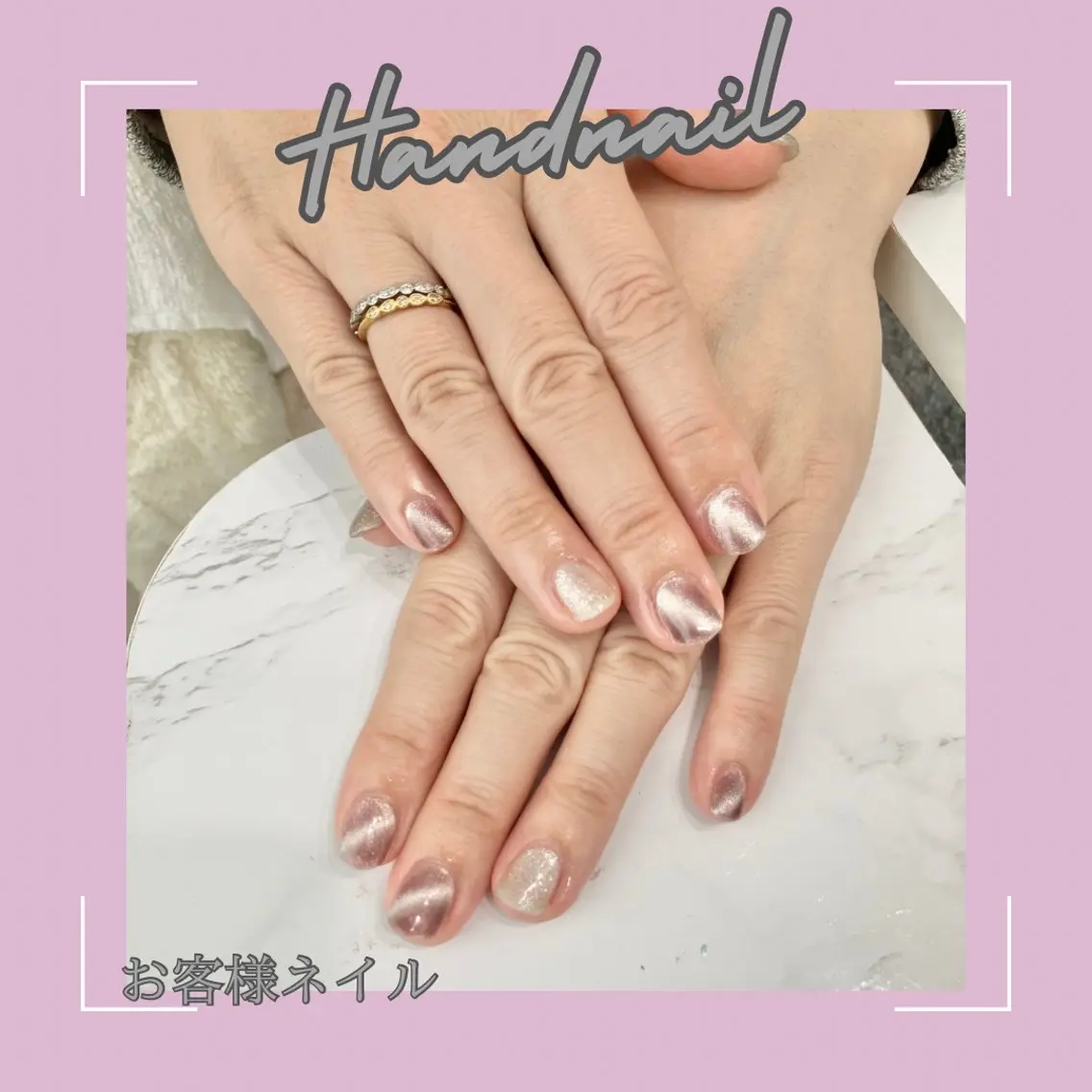 ネイル ホワイトニングサロン Soleilのその他イメージ