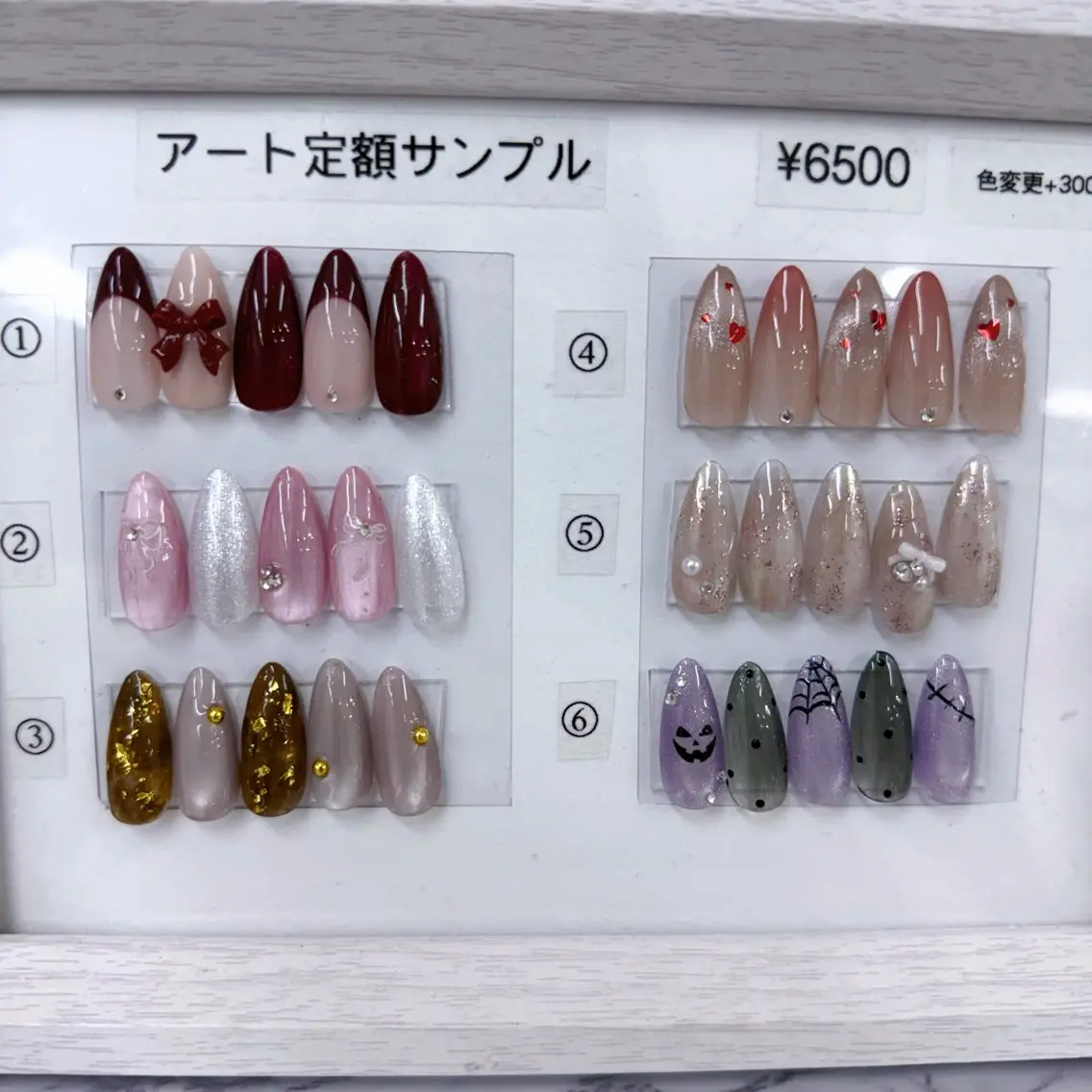 ネイル アートネイル ハンドネイル Totalsalon Bell木村𝜗𝜚のネイルデザイン