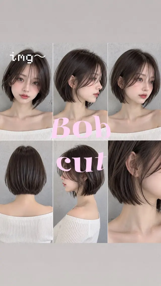【営業前後限定‼️✨前下りボブ限定｜カットモデル募集✨】➕トリートメントの写真