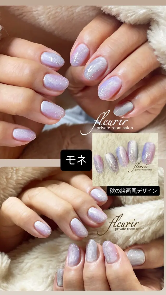 ネイル アートネイル ニュアンスネイル パープル ハンドネイル フルリール 【プライベートサロンのネイルデザイン